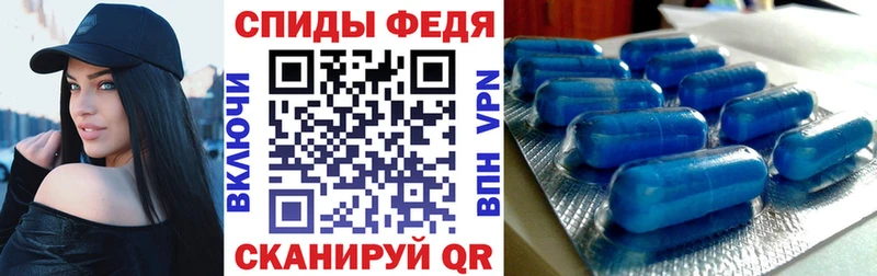 Amphetamine VHQ  omg ТОР  Псков 