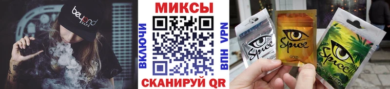 hydra ссылки  Псков  БУТИРАТ буратино 