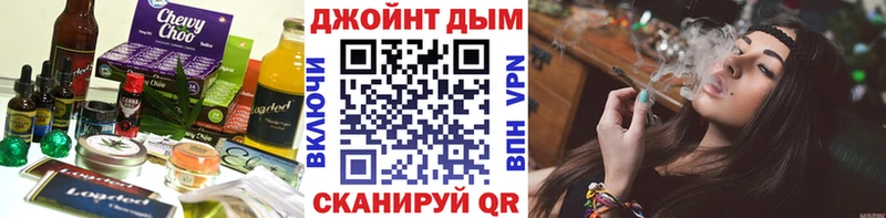 Canna-Cookies конопля  где купить наркотик  Псков 