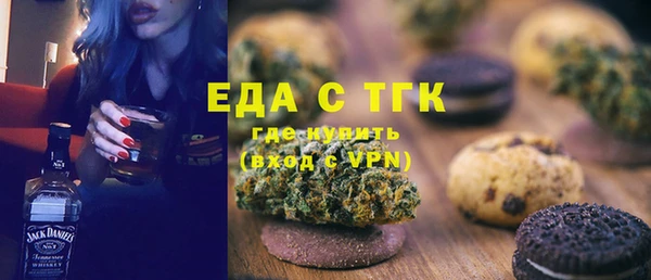 твердый Абаза