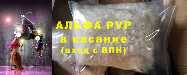 винт Абдулино