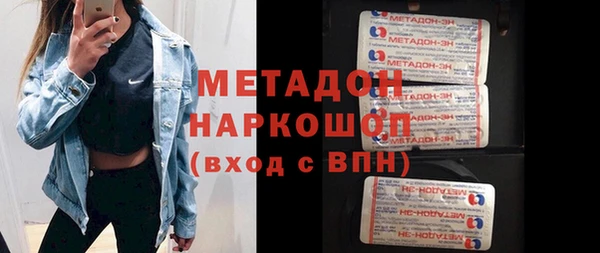 твердый Абаза