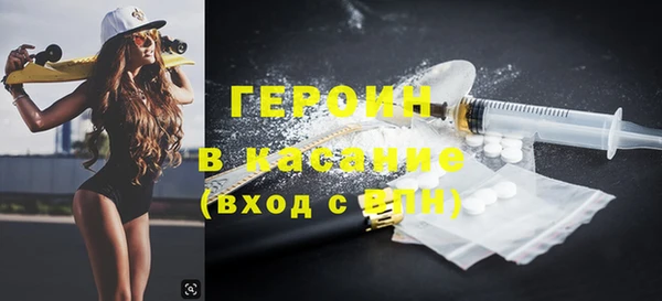 твердый Абаза