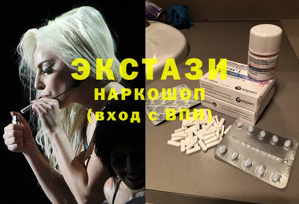винт Абдулино