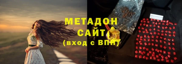 твердый Абаза