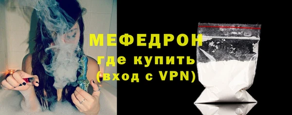 винт Абдулино