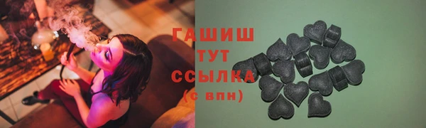 мефедрон мука Вяземский