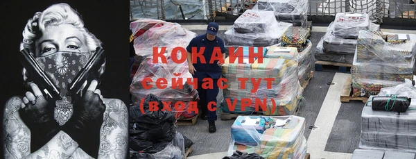 винт Абдулино