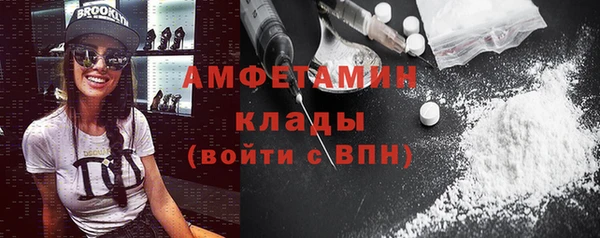 винт Абдулино