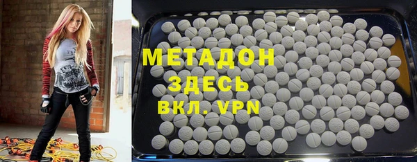 mdpv Вязники