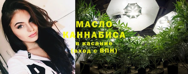 винт Абдулино