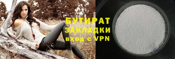 твердый Абаза