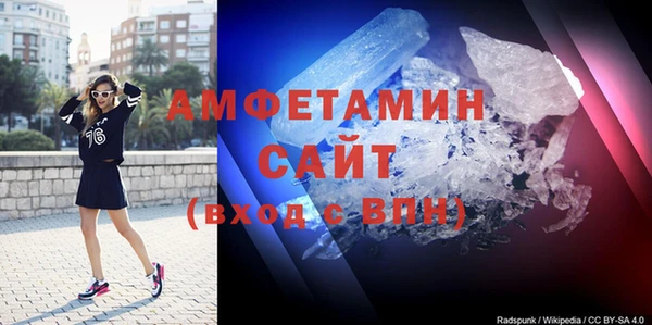 винт Абдулино