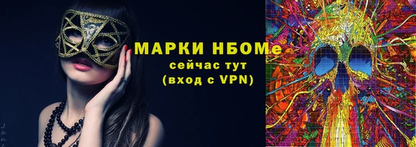 винт Абдулино