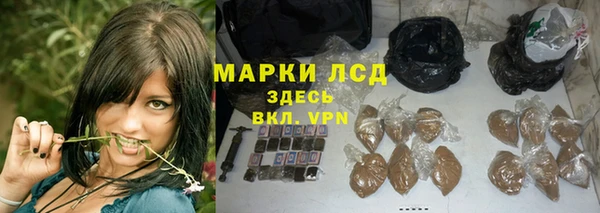 бутик Вязьма