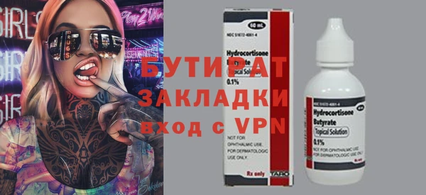 твердый Абаза