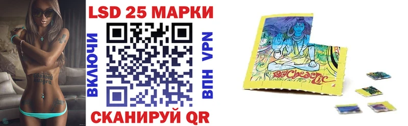 купить наркоту  kraken ССЫЛКА  Марки N-bome 1500мкг  shop наркотические препараты  Псков 